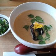 鶏白湯ラーメンセットをいただきました