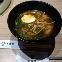 カルビラーメン