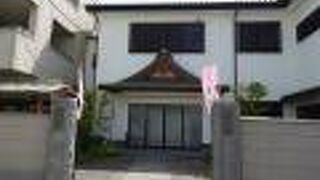 霊巖寺にゆかりの深いお寺