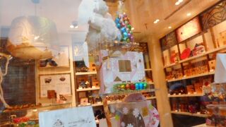 ブラリーヌとは