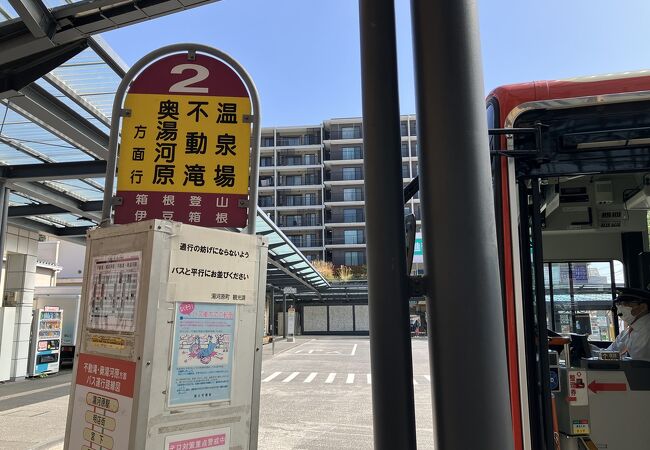 湯河原駅からバスで落合橋へ