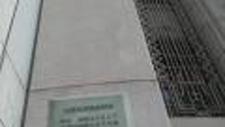 隠れ家のような史跡です