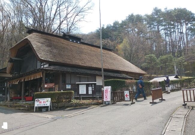 竪穴住居から古民家まで歴史ある住居を展示