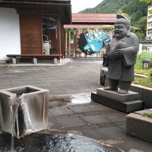 足湯 アオギリの湯