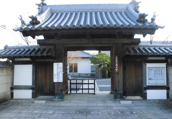 日蓮宗のお寺