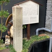 天誅組の吉村寅太郎寓居跡には、説明板もありました。