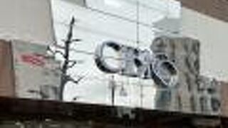 東海オンエアの聖地？