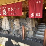 上りホームに