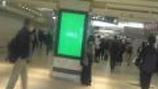 活気があります。