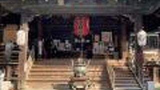 へえ西国の札所だったんだ⁉️