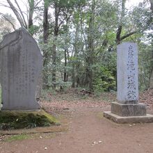 滝山城本丸城址碑