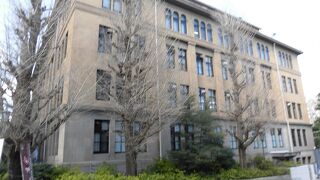 収蔵品のスケールの広さを感じました