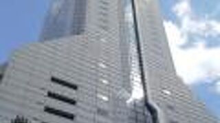 大手の電気メーカーの本社