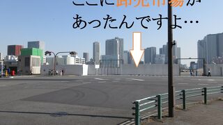 中央市場通り