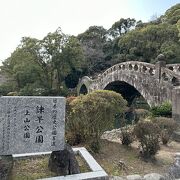 日本の歴史公園百選に選ばれている