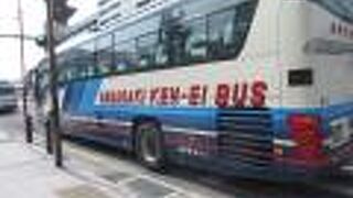 長崎県が経営しています