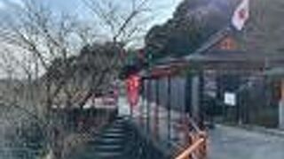 御館山稲荷神社