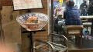 度小月 (台北迪化店)