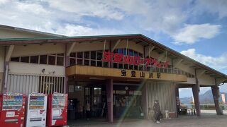 宝登山山頂駅