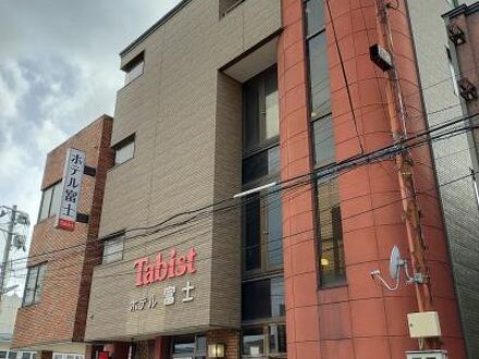 Tabist ホテル富士 写真