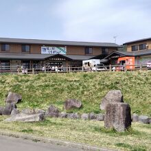 道の駅 七ヶ宿