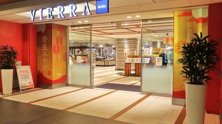 JR奈良駅のショッピングモール