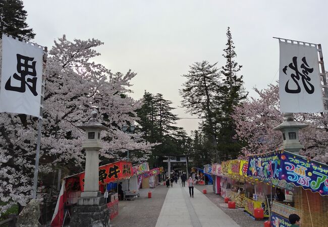 米沢城址・松が岬公園に入る入り口の橋