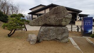 鳥取に行ったら行くべきです