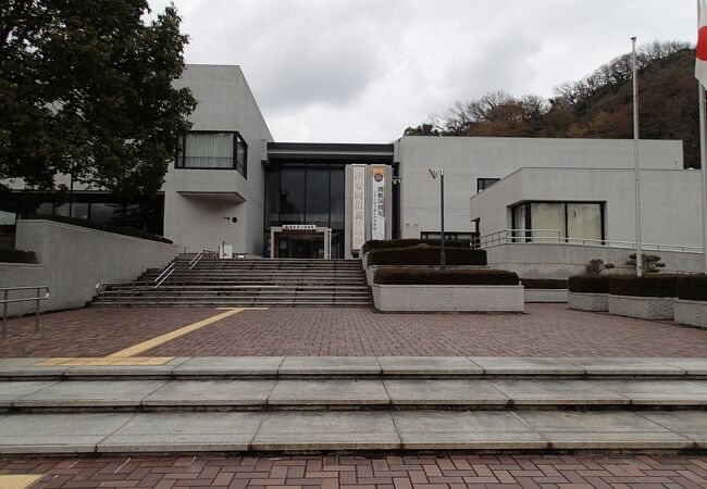 鳥取県立博物館 クチコミ・アクセス・営業時間｜鳥取市【フォー