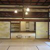 毛利家代々の宝物を・・・