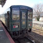 鳥取県の第三セクター路線