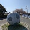 ビジター側はちょっと寂しい