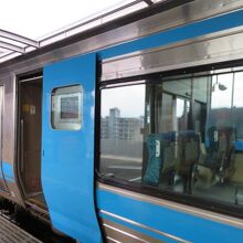 特急あしずりです