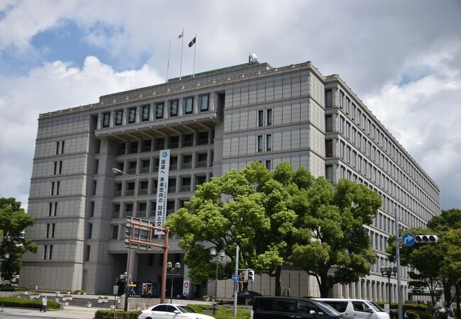 大阪の行政の中心地