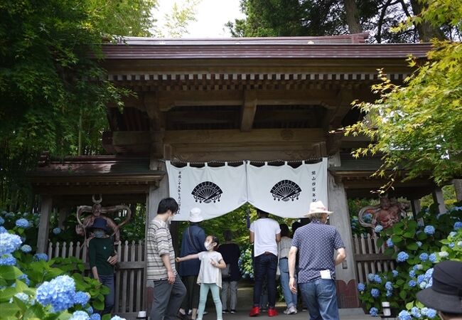 雲昌寺