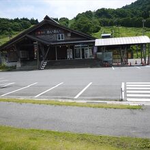 道の駅 白い森おぐに