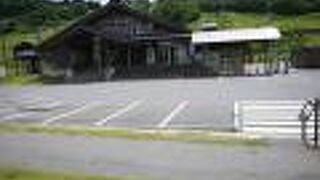 新潟県との県境近くにある道の駅