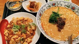 中華 はせ川 金山店