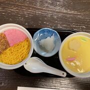 茶碗蒸し発祥の店