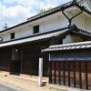 県内最古級の町家