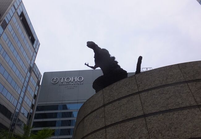 日比谷ゴジラスクエア クチコミ・アクセス・営業時間｜銀座