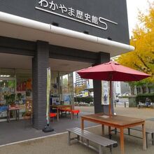 レンタサイクルもあります