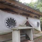 鞍馬寺の聖域です