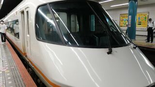 ミナミに行くには安くて便利