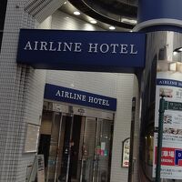 橘通から一つ入った路地入り口にあります