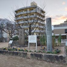 花隈公園