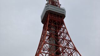 芝公園から眺める東京タワーが最高！