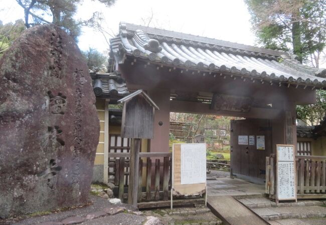 檀林寺