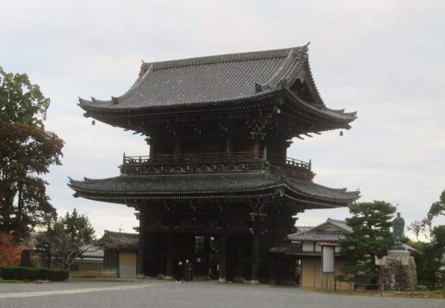 嵯峨野のはずれにあります