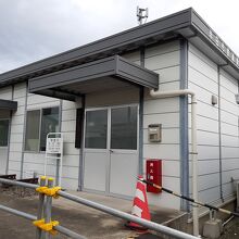 半田市鉄道資料館 